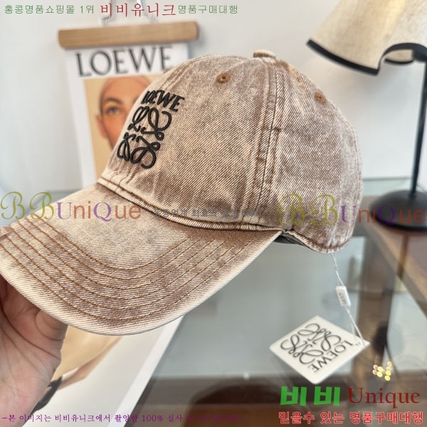 �ο��� ���� YTG261525-5