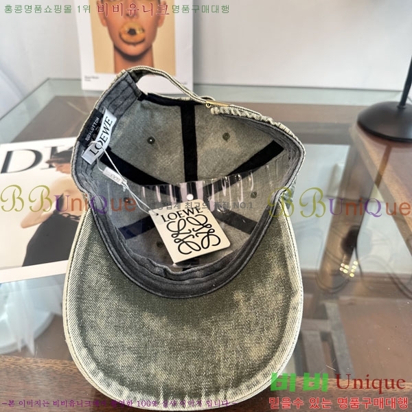 �ο��� ���� YTG261525-7