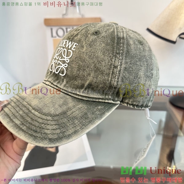 �ο��� ���� YTG261525-7