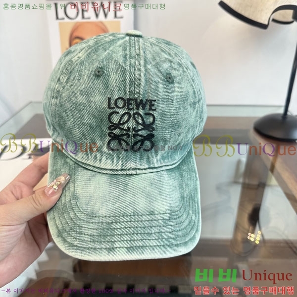 �ο��� ���� YTG261525-8