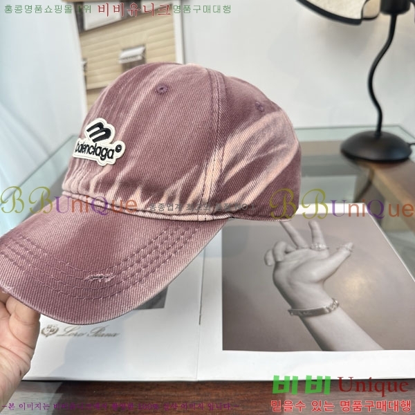 �������� �߷��þư� ���� B6523081-6