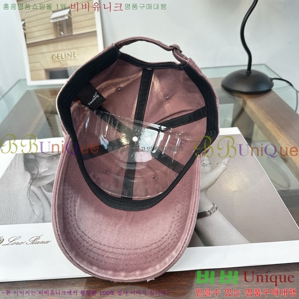 �������� �߷��þư� ���� B6523081-6