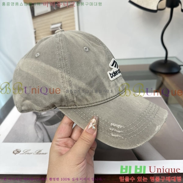 �������� �߷��þư� ���� B6523081-1