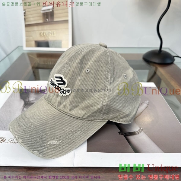 �������� �߷��þư� ���� B6523081-1