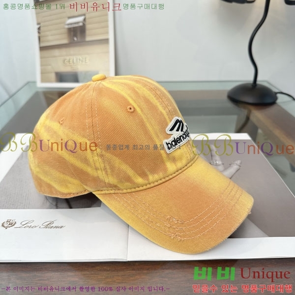 �������� �߷��þư� ���� B6523081-3