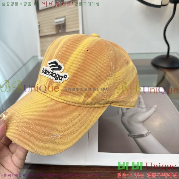 �������� �߷��þư� ���� B6523081-3