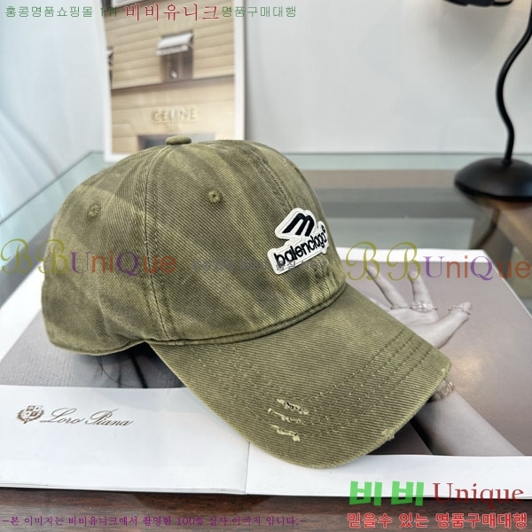 �������� �߷��þư� ���� B6523081-5