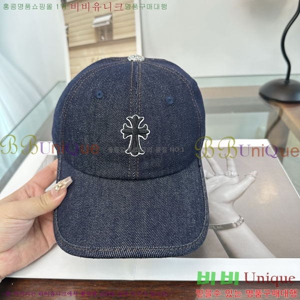 ũ������ ���� CH922327-1