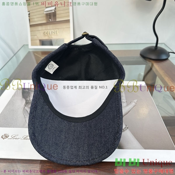 ũ������ ���� CH922327-1