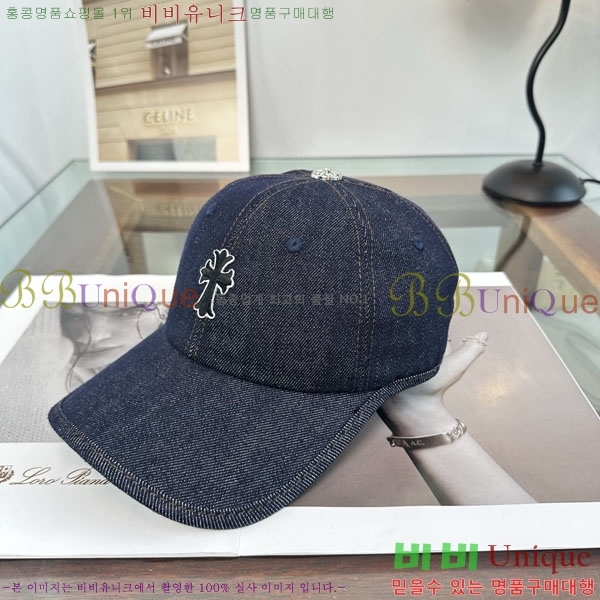 ũ������ ���� CH922327-1