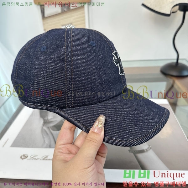 ũ������ ���� CH922327-1