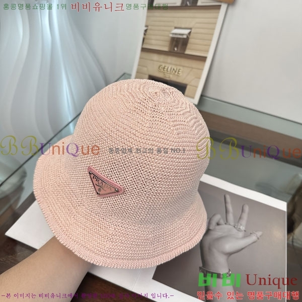 ����� ���� PR2568166-3