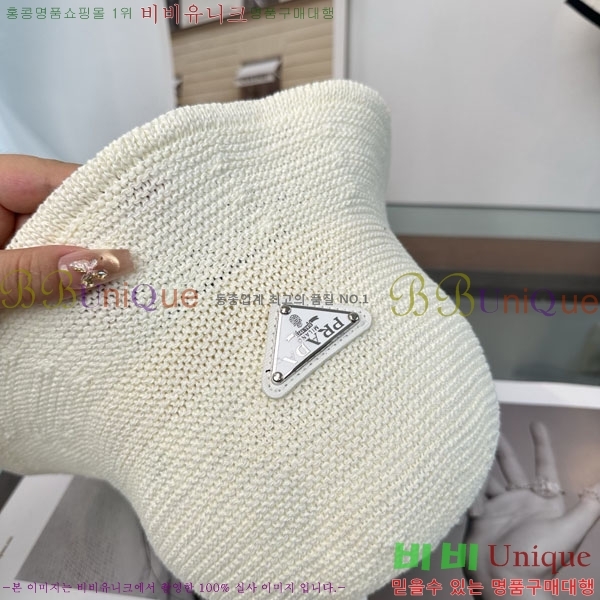 ����� ���� PR2568166-4