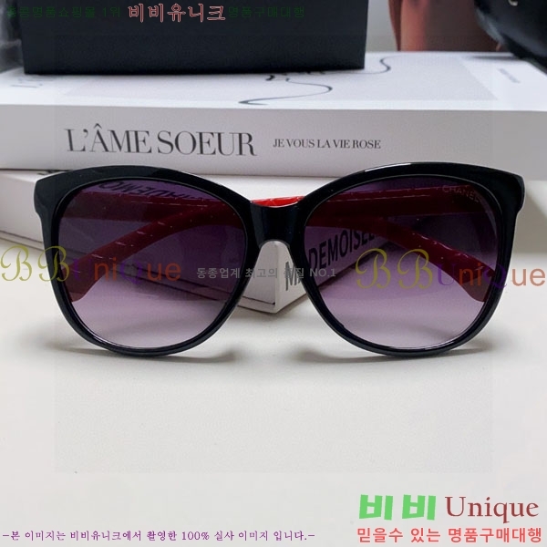 ��* ���۶� C96677-2