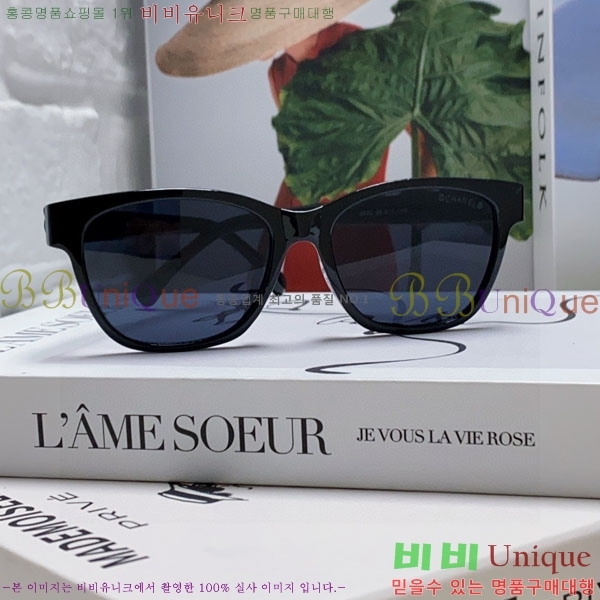 ��* ���۶� C96676-2