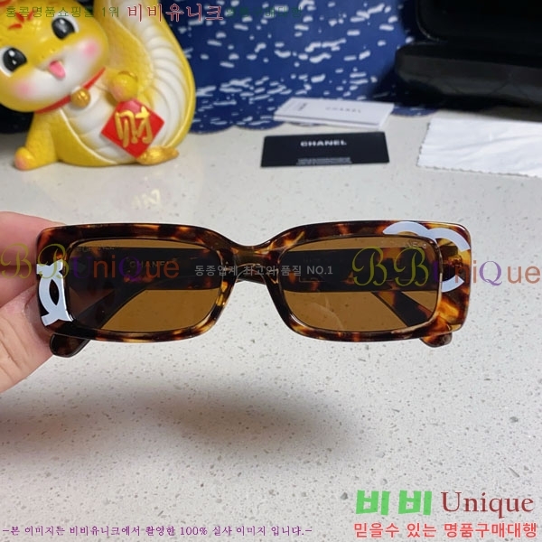 ��* ���۶� C96681-2