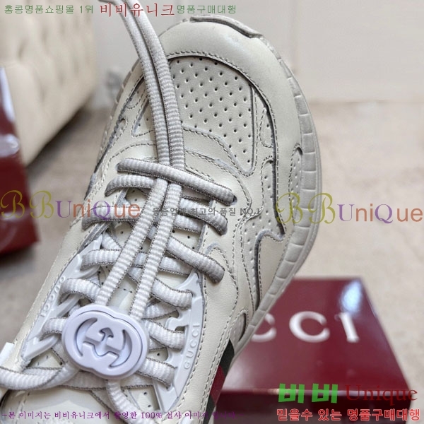 ���� ���� 2.0 ����Ŀ�� GU26422-1