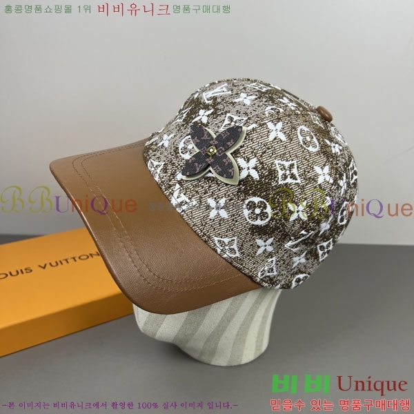 ���̺��� ���� LV50188-3