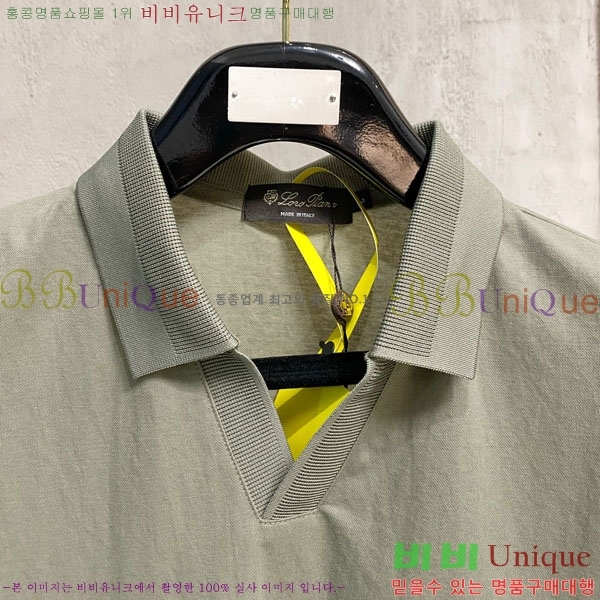 ���� �η��ǾƳ� ī�� ����Ƽ LP5126168-3