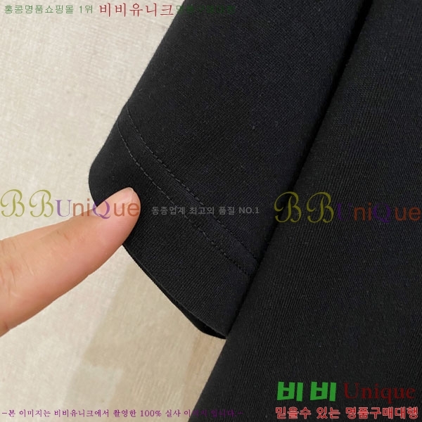 ���� ���̺��� ���� Ƽ���� LV6217553-1