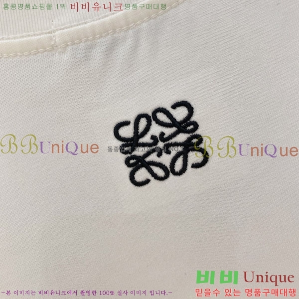 ���� �ο��� ���� Ƽ���� LE2145142