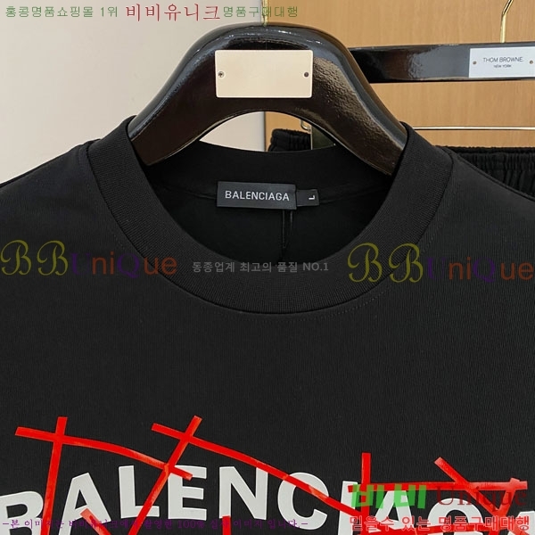 ���� �߷��þư� ��Ʈ BA15643-2