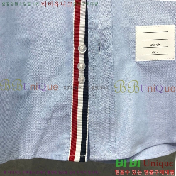 ���� ����� ���� TB7139214-2