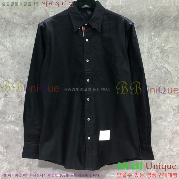 ���� ����� ���� TB7139214-3