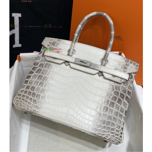 #�����޽� ������� ��Ų�� 30cm ť�� H972222-1