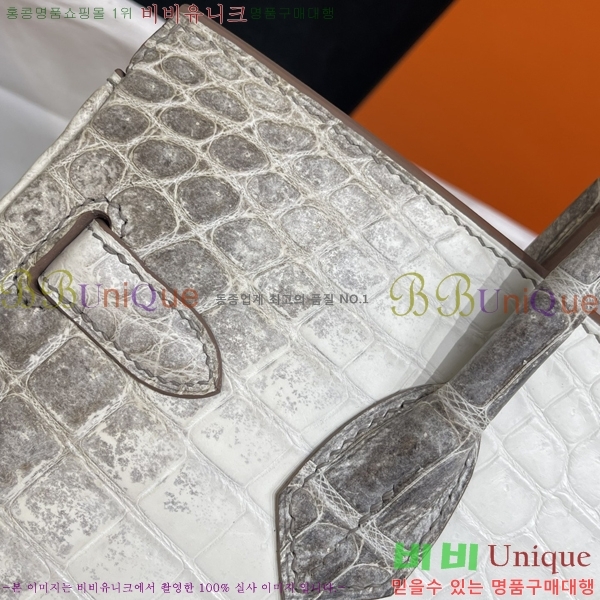 #�����޽� ������� ��Ų�� 30cm ť�� H972222-1