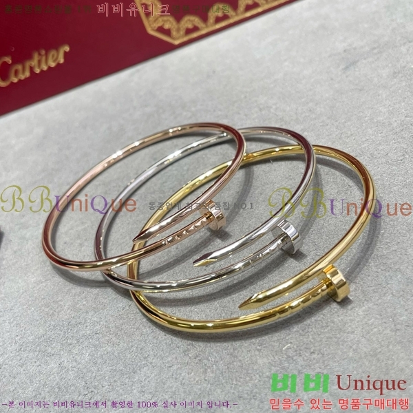 #�*�� ����Ʈ �� Ŭ�� �극�̽��� ���� CR7891-2
