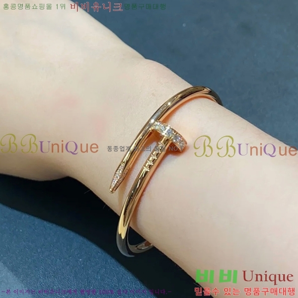 #�*�� ����Ʈ �� Ŭ�� �극�̽��� Ŭ���� ť�� CR81629-1 ��������