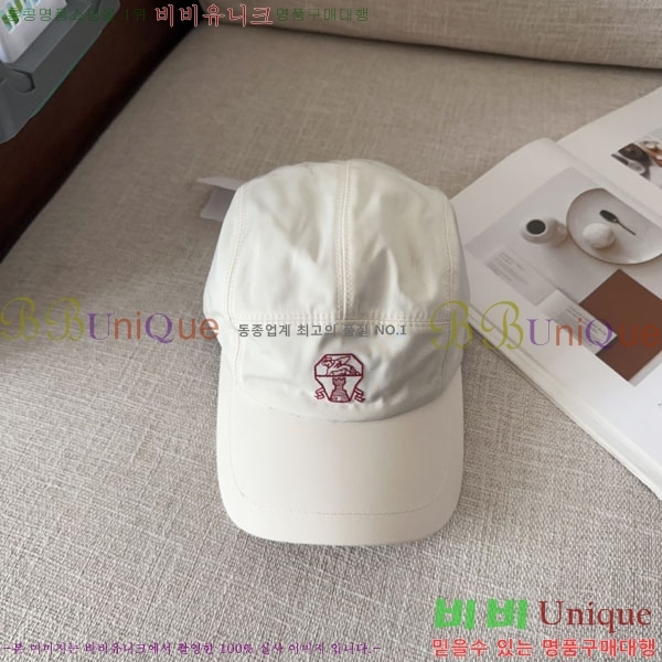 ���ڷ� ��ġ�ڸ� ���� BC86923-6