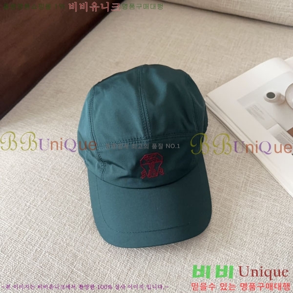 ���ڷ� ��ġ�ڸ� ���� BC86923-5