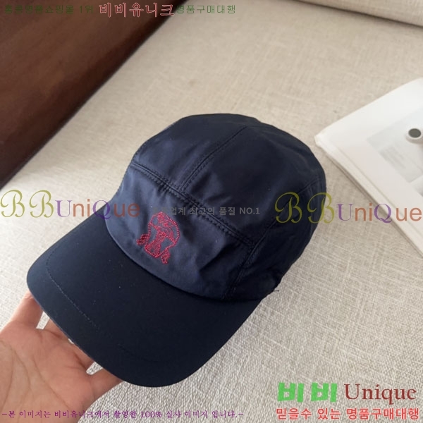 ���ڷ� ��ġ�ڸ� ���� BC86923-3