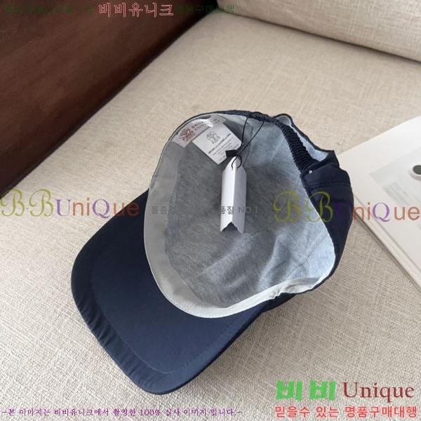 ���ڷ� ��ġ�ڸ� ���� BC86923-3