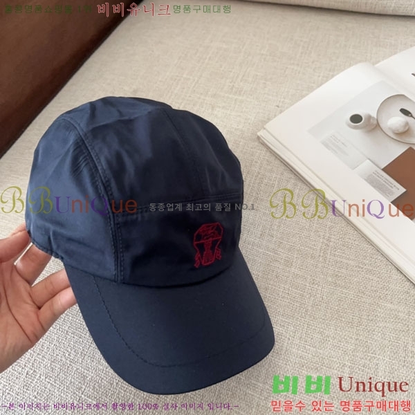 ���ڷ� ��ġ�ڸ� ���� BC86923-3