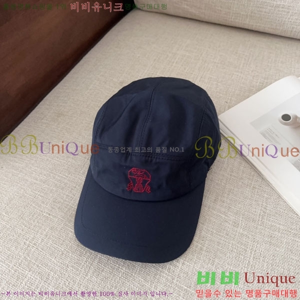 ���ڷ� ��ġ�ڸ� ���� BC86923-3