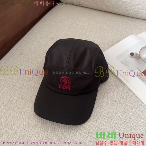 ���ڷ� ��ġ�ڸ� ���� BC86923-2