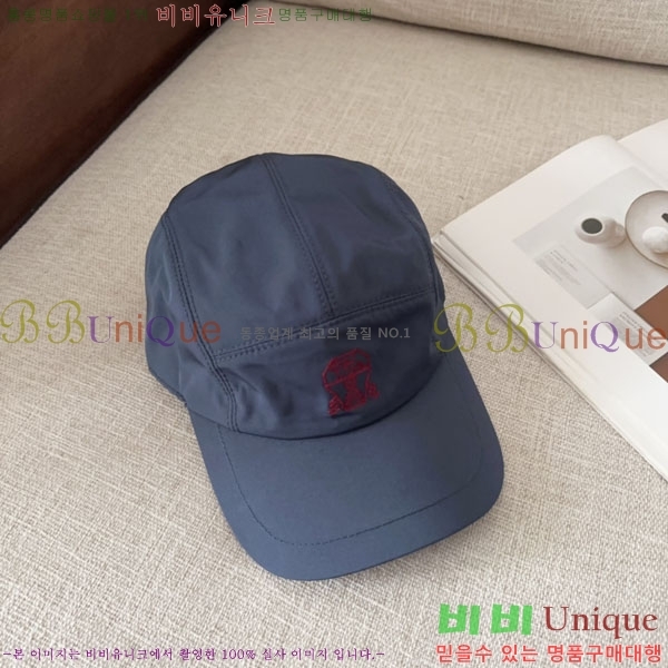 ���ڷ� ��ġ�ڸ� ���� BC86923-1