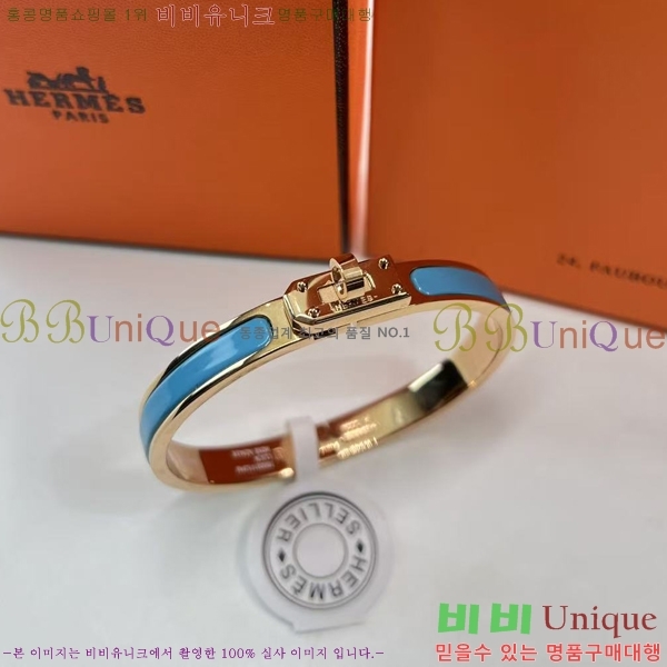 �����޽� ���� HE95486-1