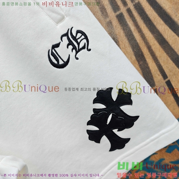 ���� ũ������ �ݹ��� CH416510-1