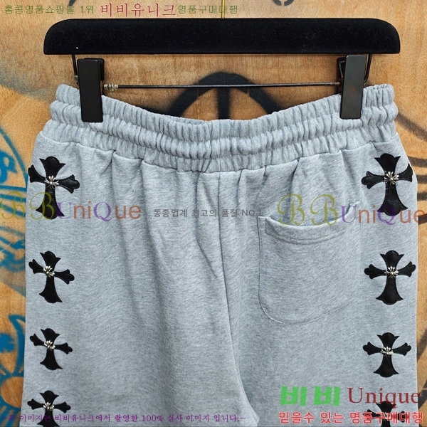 ���� ũ������ �ݹ��� CH416510-5
