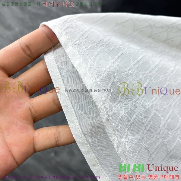���� ��� ���� DO137290-2