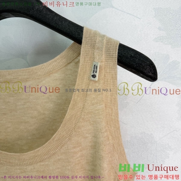 ���� ����� �μҸ�/���� PR3346707-3