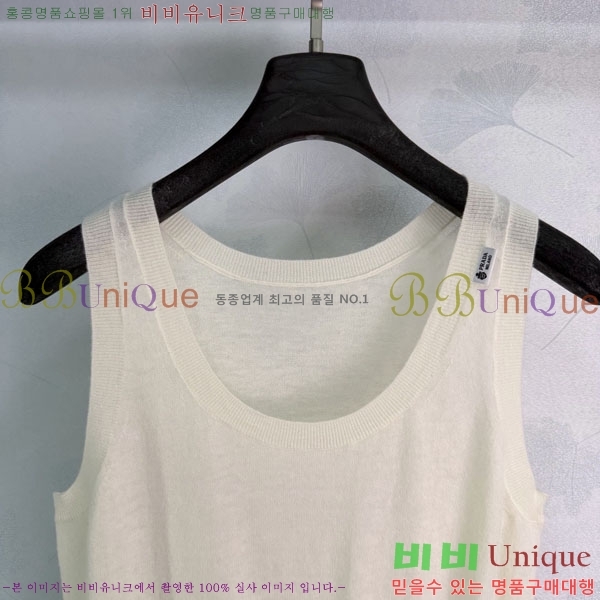 ���� ����� �μҸ�/���� PR3346707-4