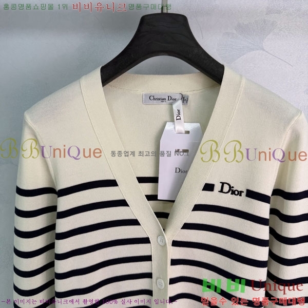 ���� ��� ������ ����� DO4434052-1
