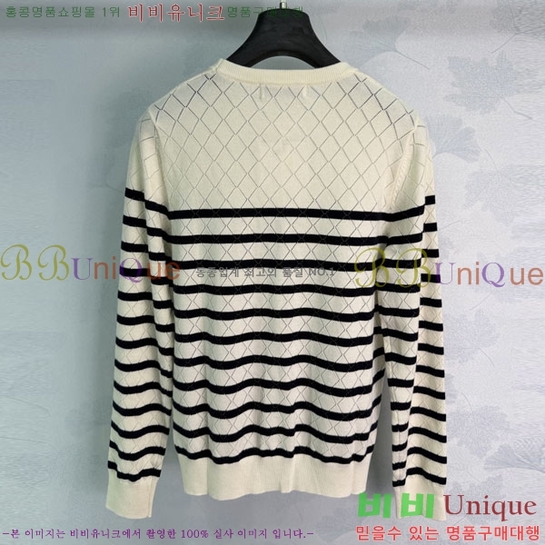 ���� ��� ������ DO4434052-2