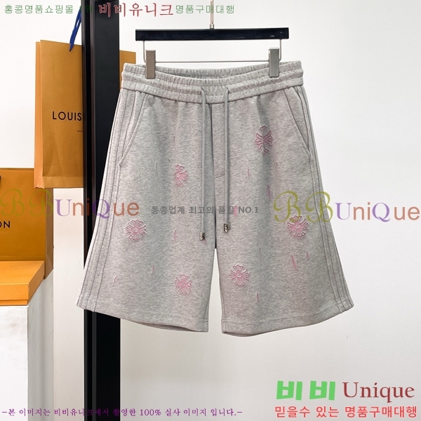 ���� ũ������ �ݹ��� CH418792-1