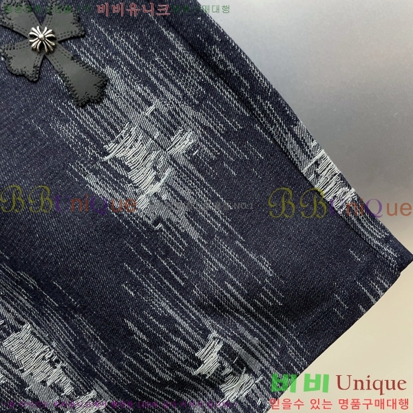 ���� ũ������ �ݹ��� CH418795